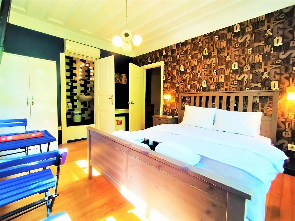 Dreamers V&V Hotel Cihangir İstanbul