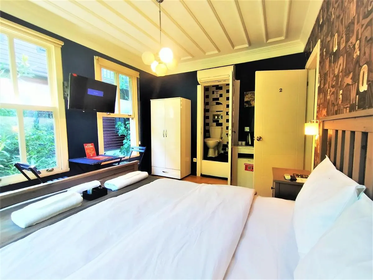 Dreamers V&V Hotel Cihangir İstanbul Türkiye