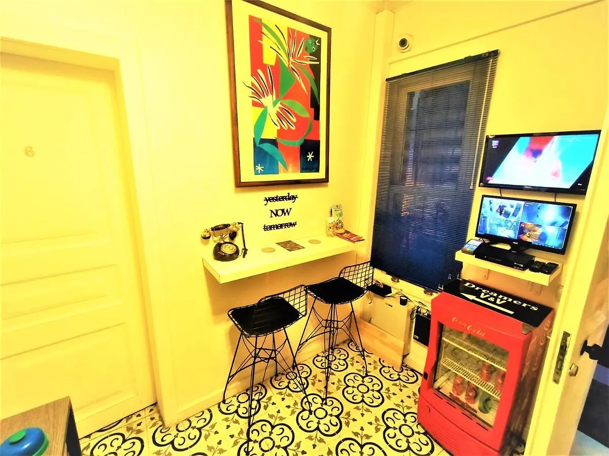 Dreamers V&V Hotel Cihangir Estambul 3*,