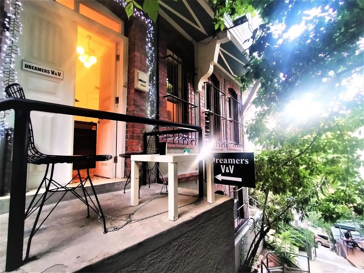 Dreamers V&V Hotel Cihangir Estambul