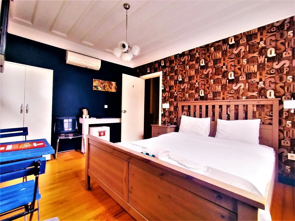 Dreamers V&V Hotel Cihangir Estambul