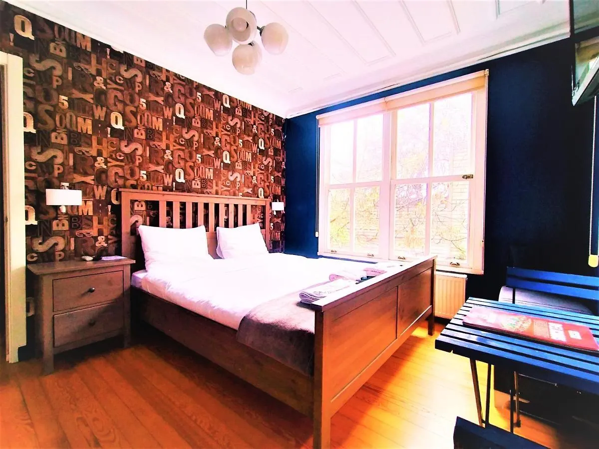 Dreamers V&V Hotel Cihangir Istambul